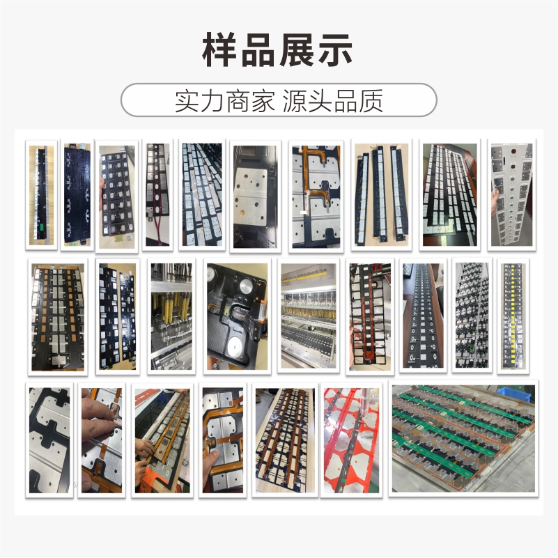 線外手動(dòng)上下層熱鉚CCS 熱鉚機(jī)